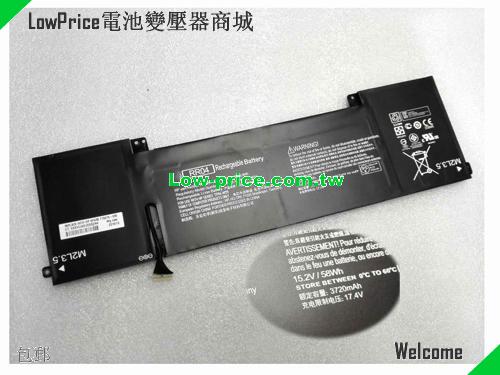 HP HSTNN-LB6N Battery 3720mAh, 58.00Wh  15.2V Black Li-ion