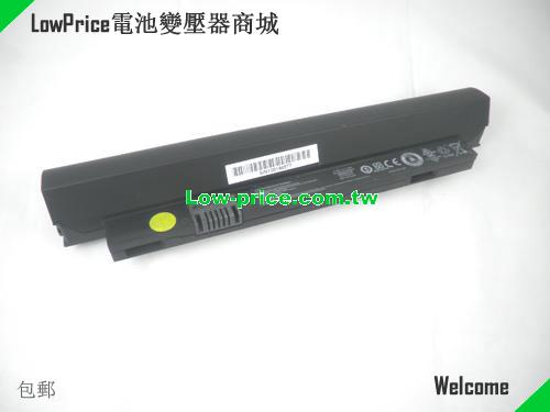 HP 623994-001 Battery 2800mAh, 31.00Wh  11.25V Black Li-ion
