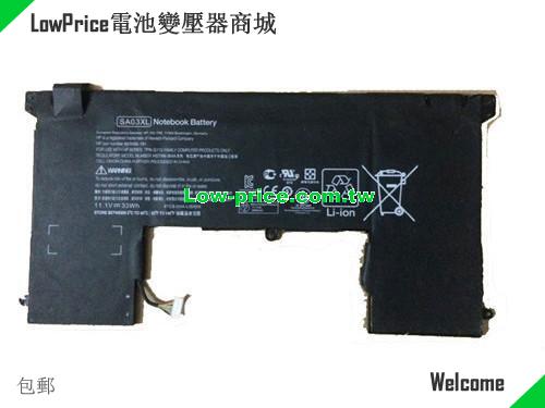 HP HSTNNIB4A Battery 2800mAh, 33.00Wh  11.1V Black Li-ion