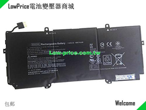 HP SD03045XL-PL Battery 3950mAh, 45.00Wh  11.4V Black Li-ion