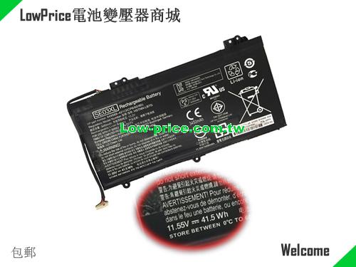 HP Y8J78PA Battery 3450mAh, 41.00Wh  11.55V Black Li-ion