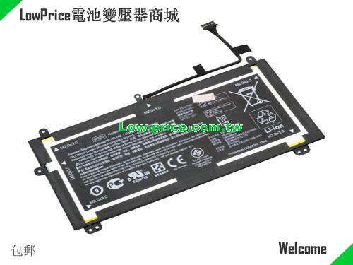 HP 756187-2C1 Battery 2838mAh, 21.00Wh  7.4V Black Li-Polymer