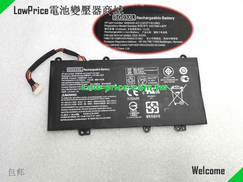 HP 849315-850 Battery 3450mAh 11.55V Black Li-ion