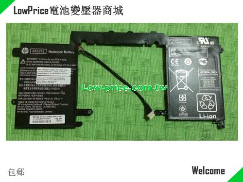 HP SK02XL Battery 30.00Wh 7.5V Black Li-ion