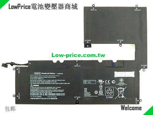 HP 767069-006 Battery 4380mAh, 50.00Wh  11.4V Black Li-ion