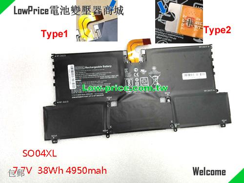 HP SOO4XL Battery 4950mAh, 38.00Wh  7.7V Black Li-ion