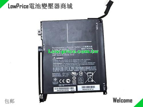 HP 802833001 Battery 7700mAh, 28.00Wh  3.7V Black Li-ion