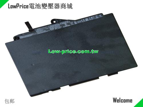 HP 854050541 Battery 4200mAh 11.55V Black Li-Polymer