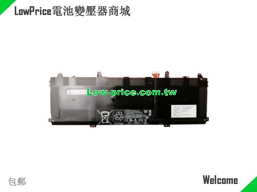 HP SU06XL Battery 4280mAh, 84.08Wh  11.55V Black Li-Polymer