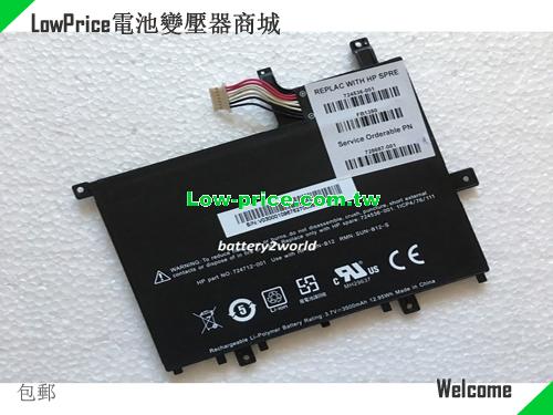 HP SUN-B12 Battery 3500mAh, 12.95Wh  3.7V Black Li-Polymer