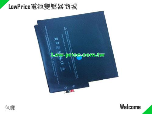 HP 694517-1B1 Battery 6560mAh 3.7V Black Li-ion