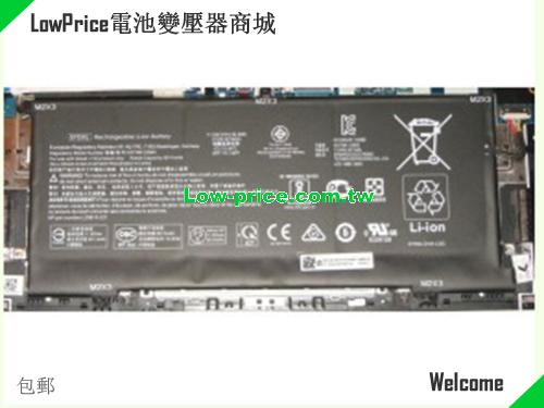 HP HSTNN-DB8X Battery 5275mAh, 60.90Wh  11.55V Black Li-Polymer