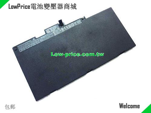 HP HSTNN175C5 Battery 4245mAh, 49.00Wh  11.55V Black Li-ion