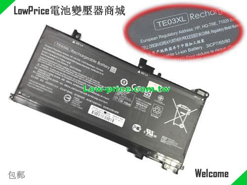 HP W6Z67EA Battery 5150mAh, 61.60Wh  11.55V Black Li-ion