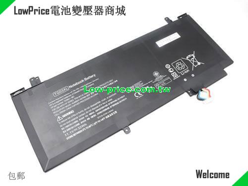 HP TG03XL Battery 32.00Wh 11.1V Black Li-ion