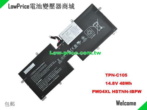 HP HSTNN-IBPW Battery 48.00Wh 14.8V Black Li-Polymer