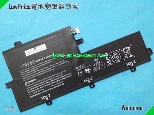 HP TPN-W110 Battery 33.00Wh 11.1V Black Li-ion