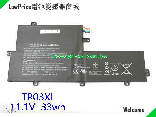 HP TPN-W110 Battery 33.00Wh 11.1V Black Lithium-ion