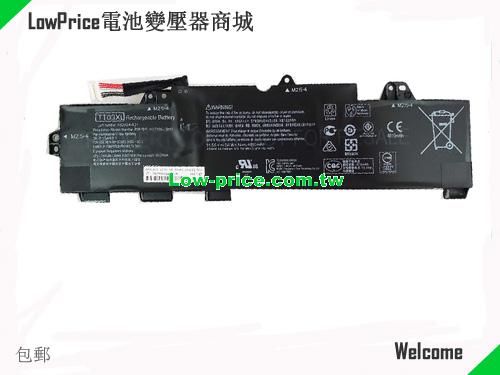 HP 932824-2C1 Battery 4850mAh, 56.00Wh  11.55V Black Li-Polymer