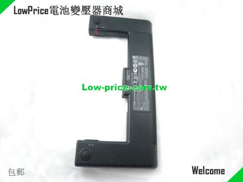 HP HSTNN-I23C Battery 59.00Wh 14.8V Black Li-ion