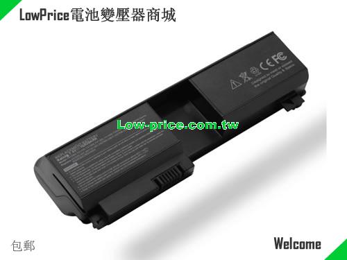 HP 431325-541 Battery 8800mAh 7.4V Black Li-ion