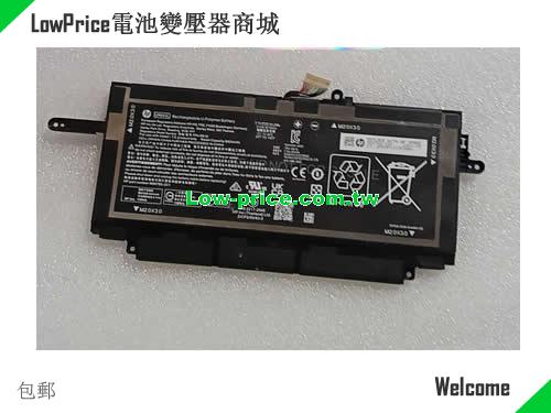 副廠/原廠 原廠 Ur04xl 電池 适合 Hp Elite Dragonfly G3/g4 Series, 7.7v 6900mah