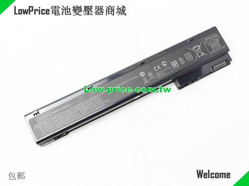 HP HSTNN-I93C Battery 75.00Wh 14.4V Balck Li-ion