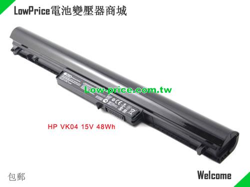 HP VK04048-CL Battery 37.00Wh 14.4V Black Li-ion