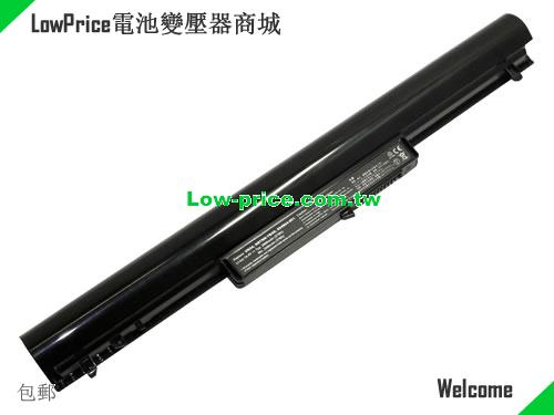 HP VK04048-CL Battery 2600mAh, 37.00Wh  14.4V Black Li-ion