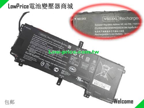HP 849047-541 Battery 52.00Wh 11.55V Black Li-ion