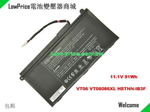 HP 657240-171 Battery 91.00Wh 11.1V Black Li-Polymer