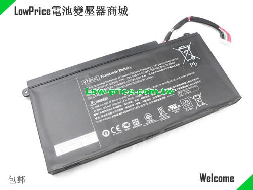 HP 657240-171 Battery 8200mAh, 86.00Wh  10.8V Black Li-ion