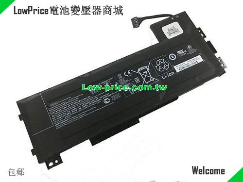 HP VV09XL Battery 7890mAh, 90.00Wh  11.4V Black Li-ion