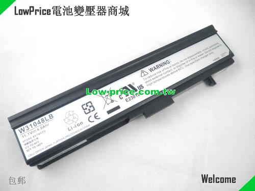 HP W31048LB Battery 4800mAh 11.1V Black Li-ion