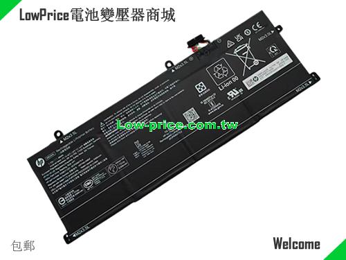 副廠/原廠 原廠 Hp We04xl 筆電電池 We04068xl N39817-cf1 7.72v 68wh 