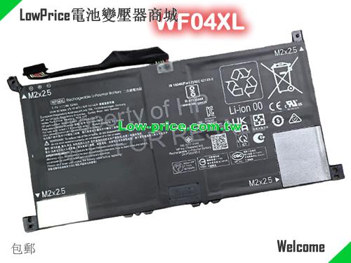 HP M90073-005 Battery 8210mAh, 66.52Wh  7.7V Black Li-Polymer