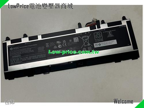 副廠/原廠 原廠 Wp06xl 筆電電池 适合 Hp Elitebook 865 G9 Series, 76wh 11.58v