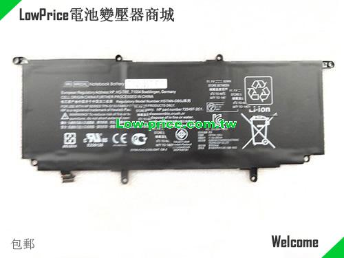 HP HSTN-IB5J Battery 32.00Wh 11.1V Black Li-ion