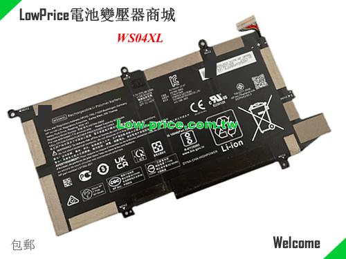 HP L97357-005 Battery 8210mAh, 66.52Wh  7.7V Black Li-Polymer