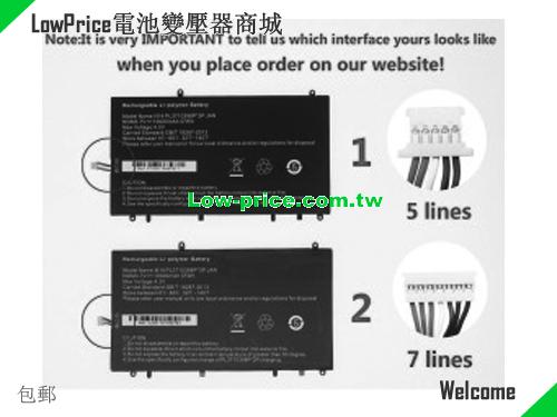 HAIER PL329898P Battery 10000mAh, 37.00Wh  3.7V Black Li-Polymer