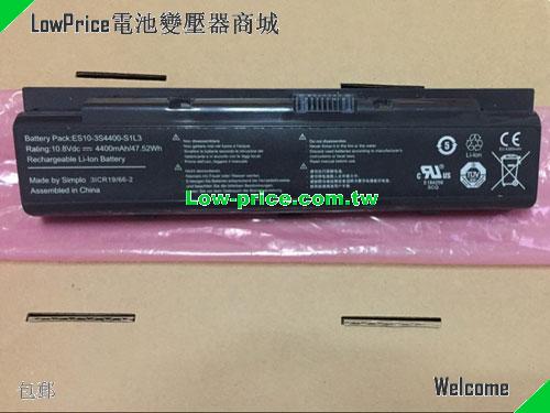 HASEE ES10-3S2200-B1B1 Battery 4400mAh 10.8V Black Li-ion