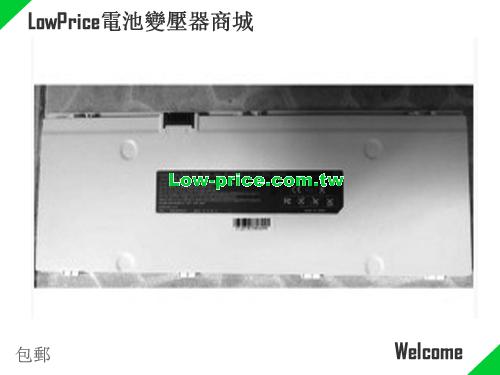 HAIER HR-116E Battery 4200mAh, 31.08Wh  7.4V White Li-Polymer