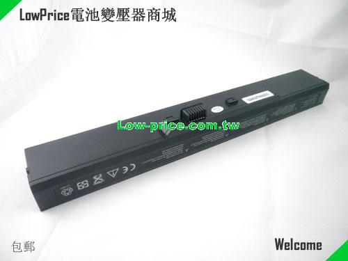 ADVENT S40-4S4400-S1S5 Battery 4400mAh 14.8V Black Li-ion