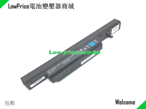 HAIER SQU-1110 Battery 5200mAh 11.1V Black Li-ion