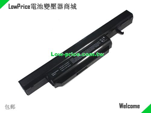 HAIER SQU-1110 Battery 4400mAh, 48.00Wh  11.1V Black Li-ion
