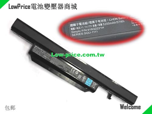 HAIER SQU-1110 Battery 5200mAh, 57.00Wh  11.1V Black Li-ion