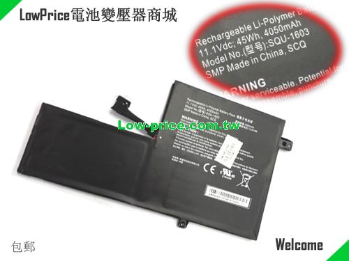 HASEE SQU-1603 Battery 4050mAh, 45.00Wh  11.1V  Li-ion