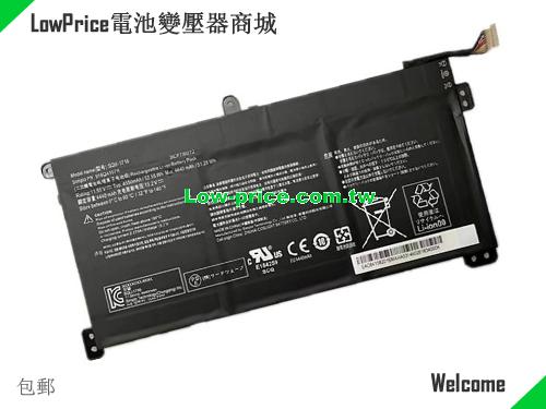 HASEE SQU-1716 Battery 4550mAh, 52.55Wh  11.55V Black Li-Polymer
