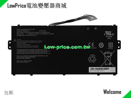HAIER 916Q2294H Battery 3700mAh, 42.73Wh  11.55V Black Li-Polymer