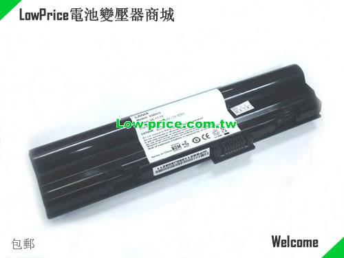 HAIER SSBS17 Battery 2200mAh 11.1V Black Li-ion